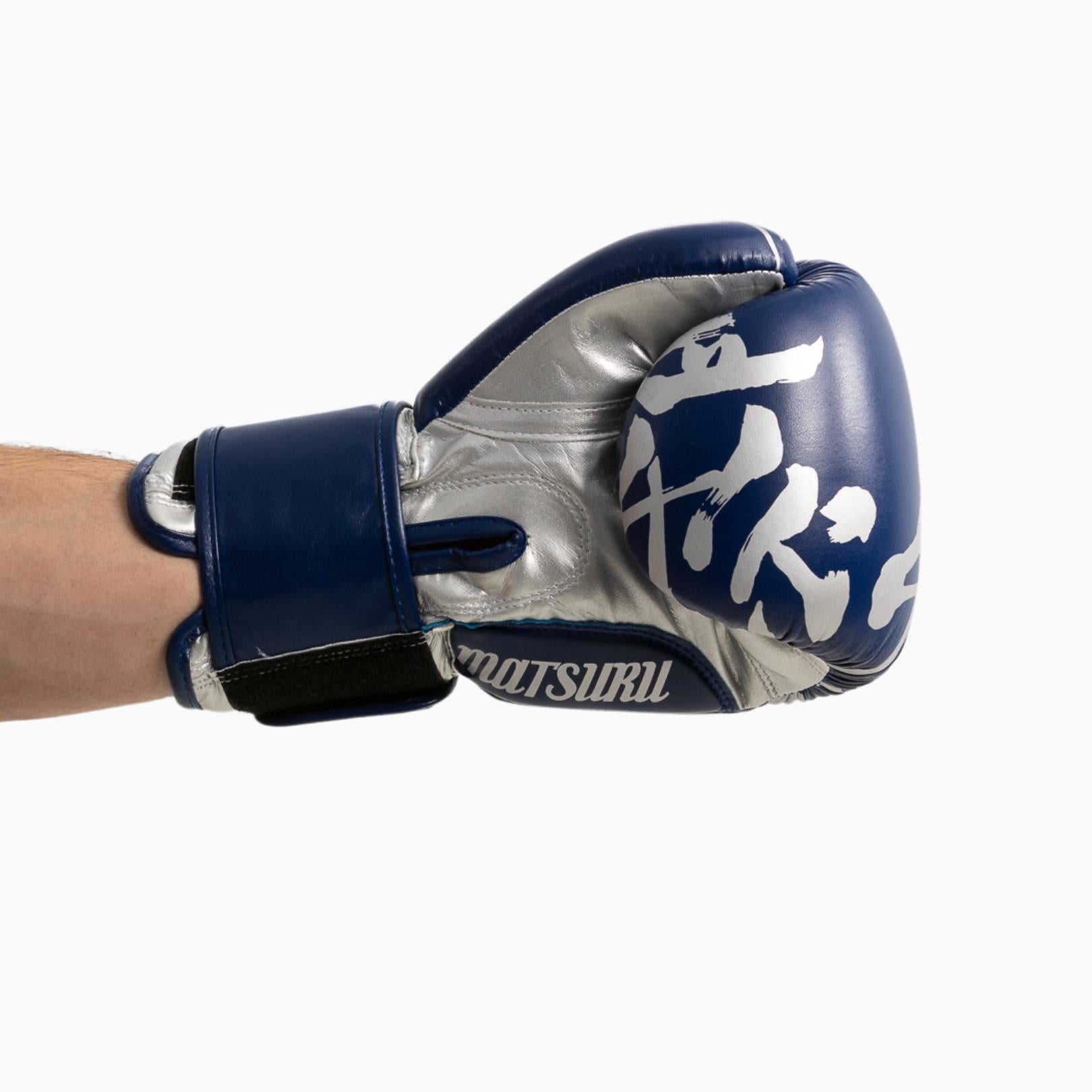 Matsuru Professional Boxing Gloves for Men & Women - Premium Training, Sparring, and Heavy Bag Workouts - Ideal for MMA, Kickboxing, and Fitness Training