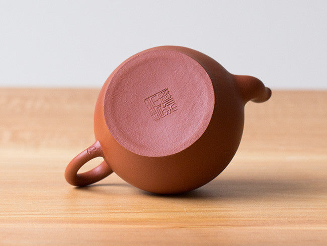 Premium Yixing Zhuni Purple Clay Teapot - Handcrafted Chinese Tea Pot for Gongfu Tea Ceremony | Perfect for Oolong, Pu-erh & Green Tea Brewing at Home or Office