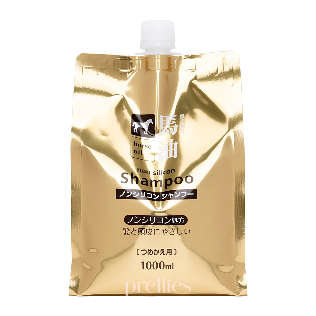 Kumano Yushi Horse Oil Shampoo Refill 1000ml - Deep Moisturizing & Hair Repair for Dry Damaged Hair - Perfect for Home & Salon Use