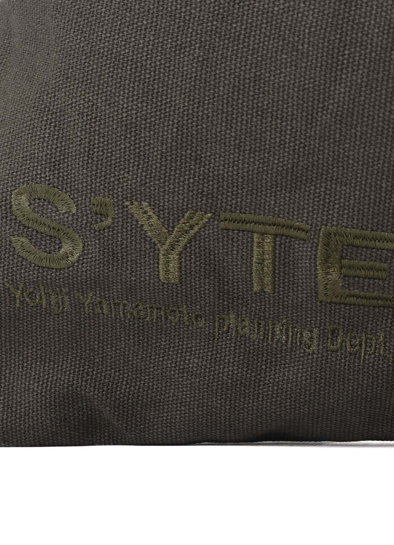 Cotton Canvas Distressed Design Tote Bag - Stylish & Durable for Shopping, Travel, and Everyday Use