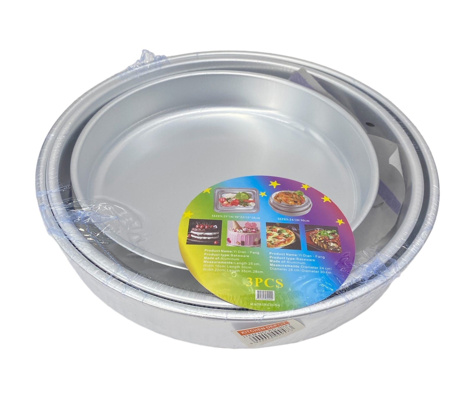 3-Piece Aluminum Round Baking Pan Set - Non-Stick, Rust-Resistant for Cakes, Pies & Bread - Perfect for Home Baking, Parties & Holiday Cooking