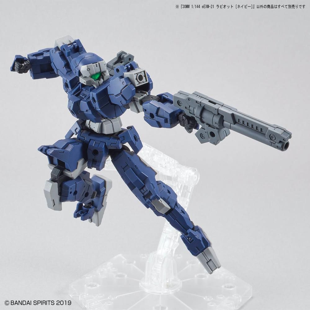 Bandai 30 Minutes Missions 30MM #32 eEXM-21 Rabiot (Navy) Plastic Model Kit - Easy Build Mecha for Hobbyists & Collectors - Perfect for Display, Customization & Tabletop Gaming