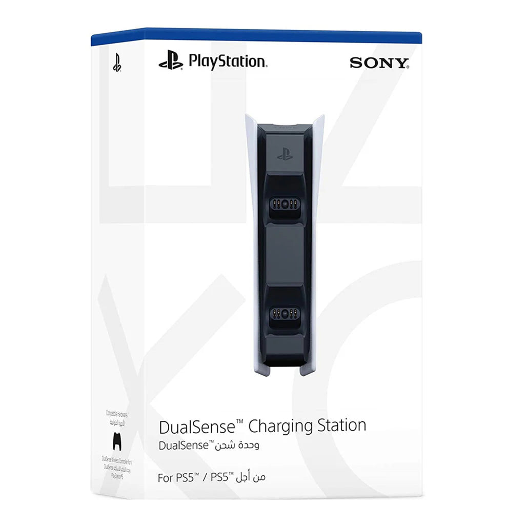 DualSense™ Wireless Controller Charging Station - Fast Charging Dock for PS5 Controllers - Perfect for Gaming Setup & Multiplayer Sessions