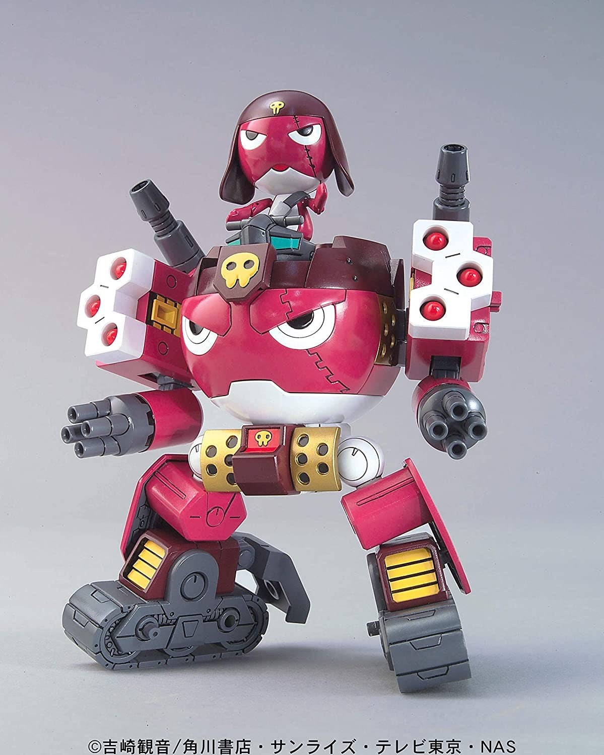 Bandai Kero Pla Keroro Gunso #17 Giroro Robo Mk. II Sgt. Frog Plastic Model Kit - Anime Figure Building Set for Collectors & Hobbyists | Perfect for Display & Gundam Fans