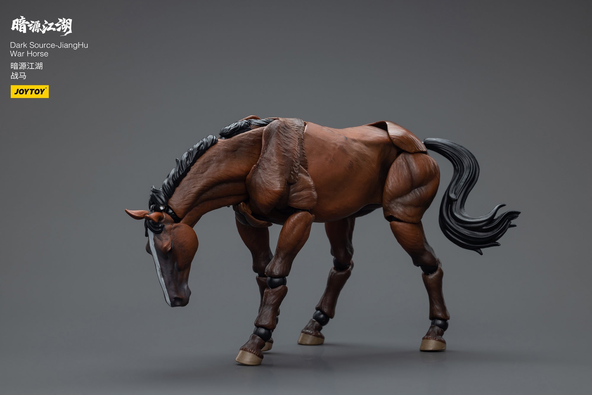 JOYTOY 3.75 Inch Dark Source JiangHu War Horse Action Figure - 1/18 Scale Collectible Model for Display, Photography & Diorama Scenes