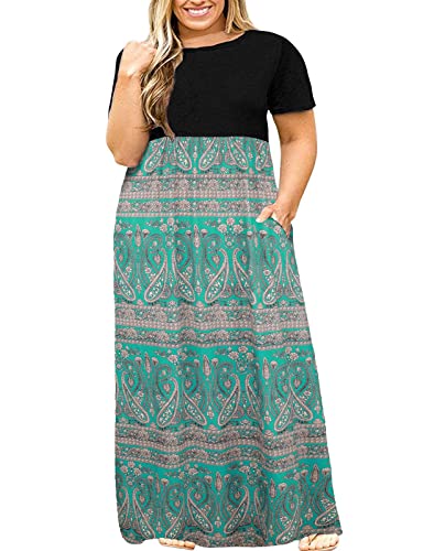 Patchwork Light Green Paisley