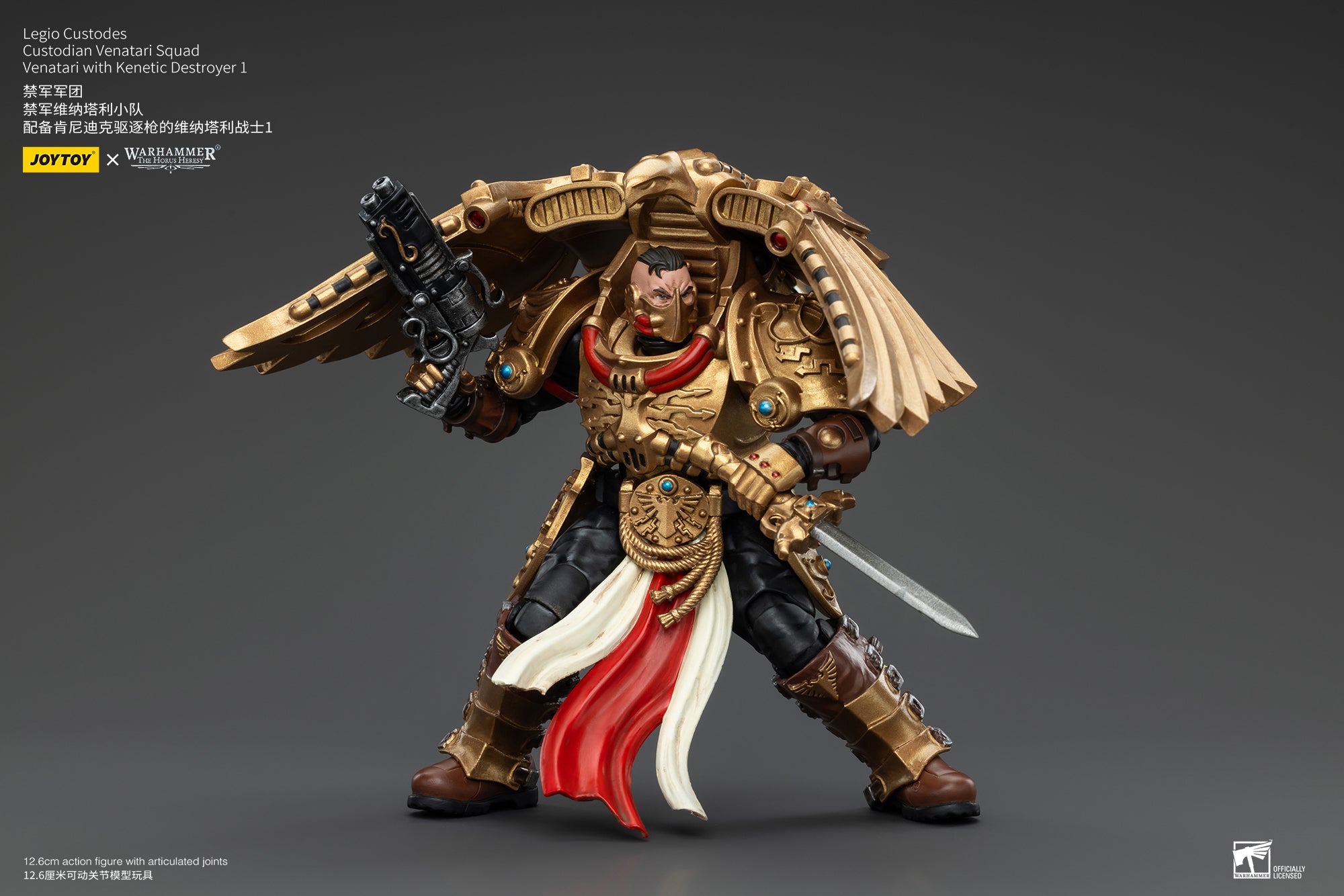 1/18 Scale JOYTOY Warhammer The Horus Heresy Action Figures - Legio Custodes Aquilon Terminator Squad & Custodian Venatari Squad | Collectible Miniatures for Tabletop Gaming and Display