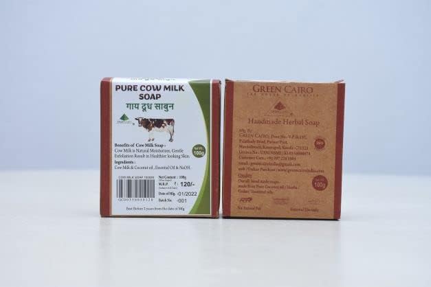 Green Cairo Cow Milk Soap - 100% Natural Handmade Herbal Bath Bar | Vegan, Chemical-Free Skincare | Perfect for Sensitive Skin & Luxurious Bath Time Rituals