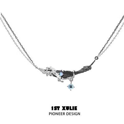 Black(moonstone)