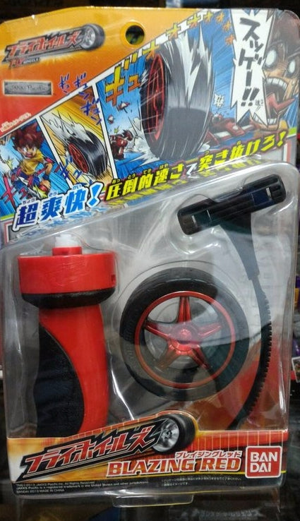 Bandai Flywheel's Blazing Red Action Figure - Collectible Anime Toy for Display & Play - Perfect for Anime Fans & Collectors