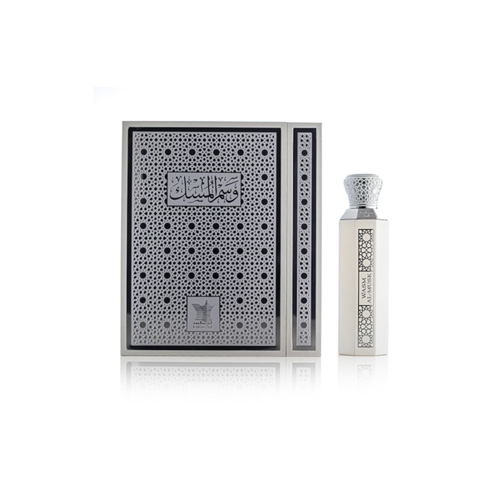 Wasm Al Musk Eau de Parfum 100ml for Men - Long Lasting Luxury Fragrance for Date Night & Special Occasions