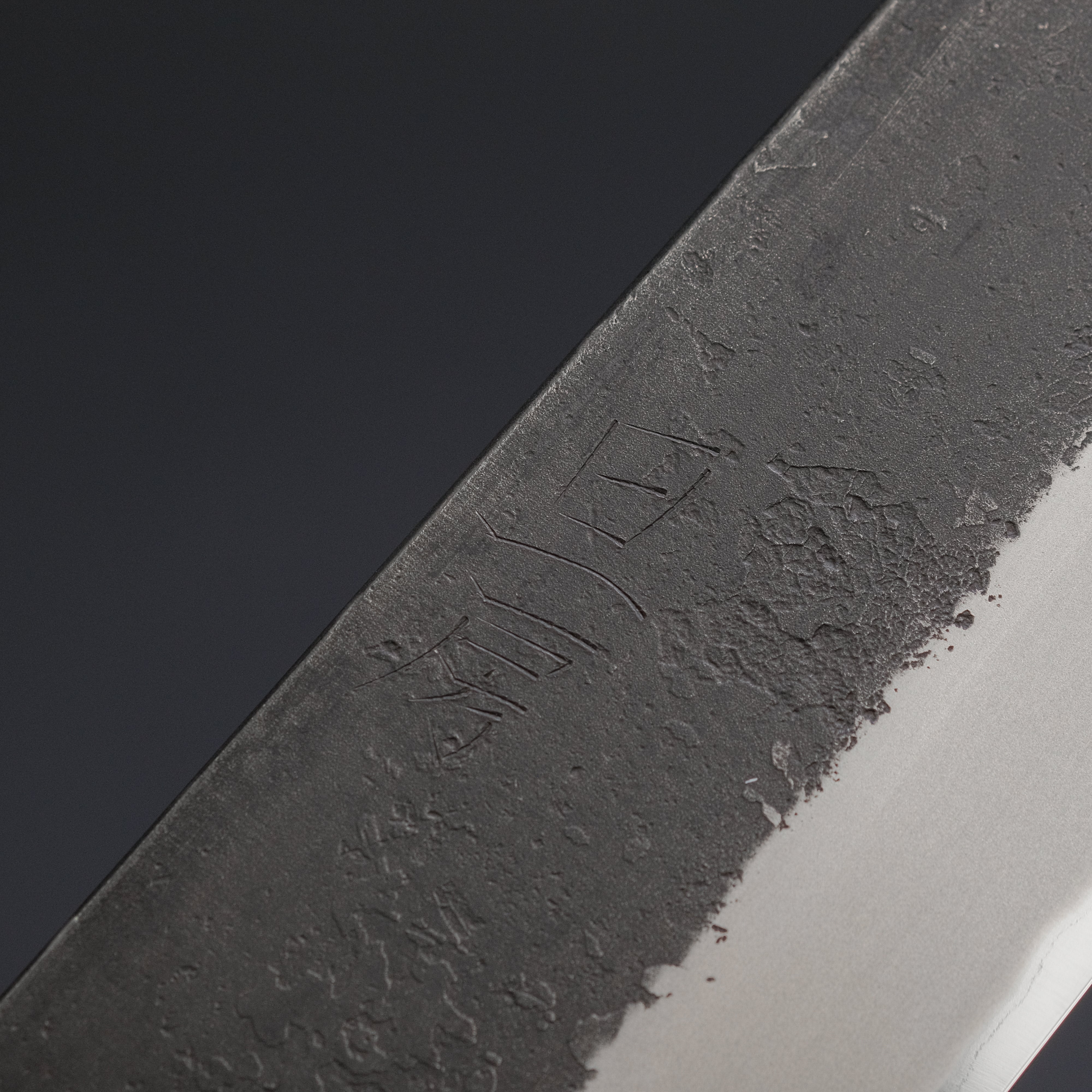 Premium Akifusa Wakui Kurouchi Nashiji Blue #2 Gyuto 240mm Japanese Chef Knife with Ebony Handle - Perfect for Sushi, Meat Slicing & Professional Kitchen Use