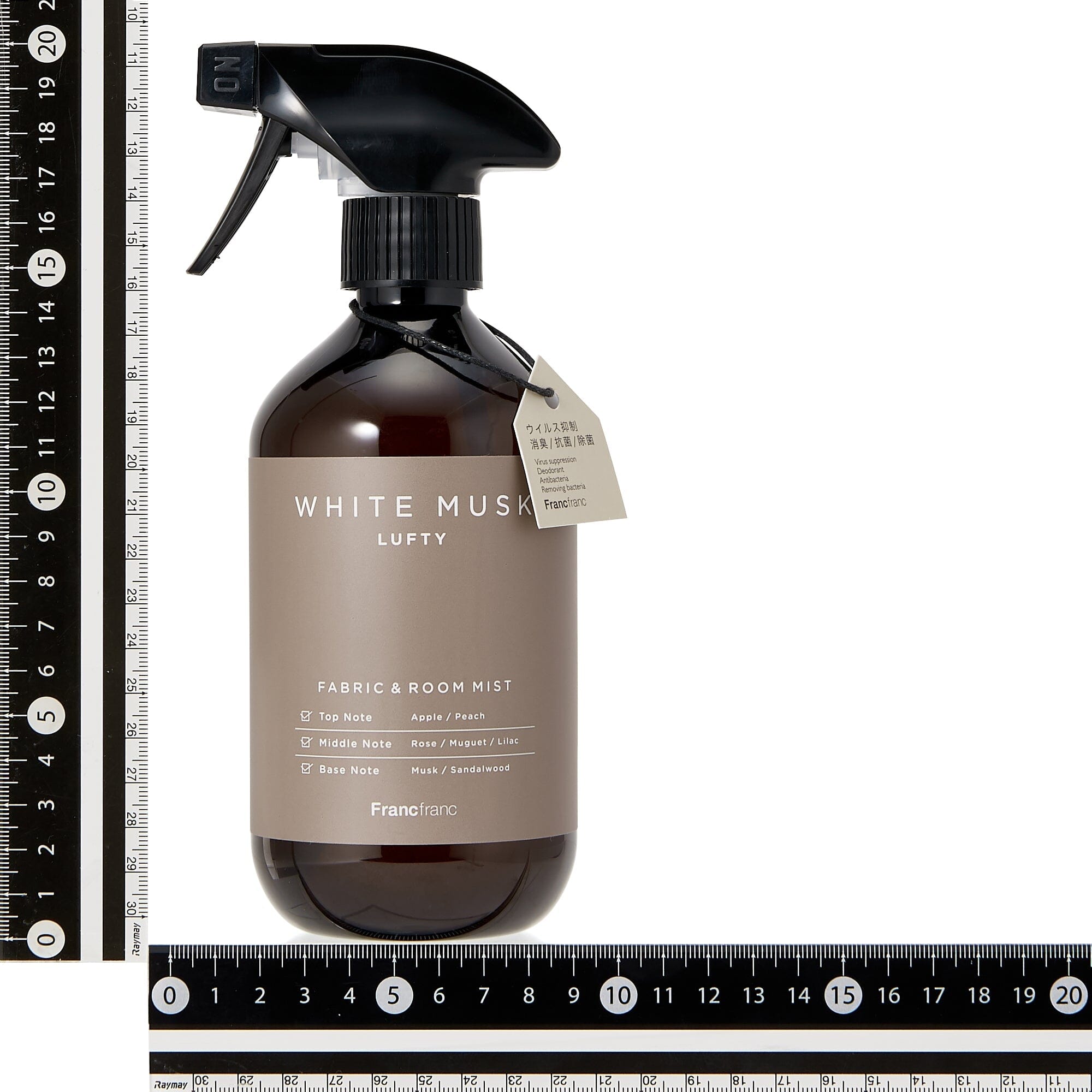 Lufty Fabric Mist White Musk - Refreshing Scent for Clothes, Linens & Home - Long Lasting Aromatherapy Spray for Bedding, Curtains & Wardrobe