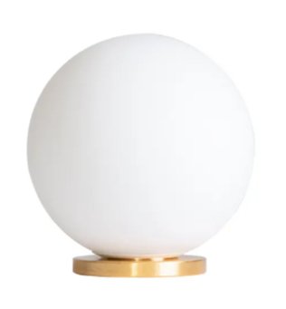 FontanaArte Pallina Modern Table Lamp - Stylish Bedside & Living Room Lighting for Home Decor