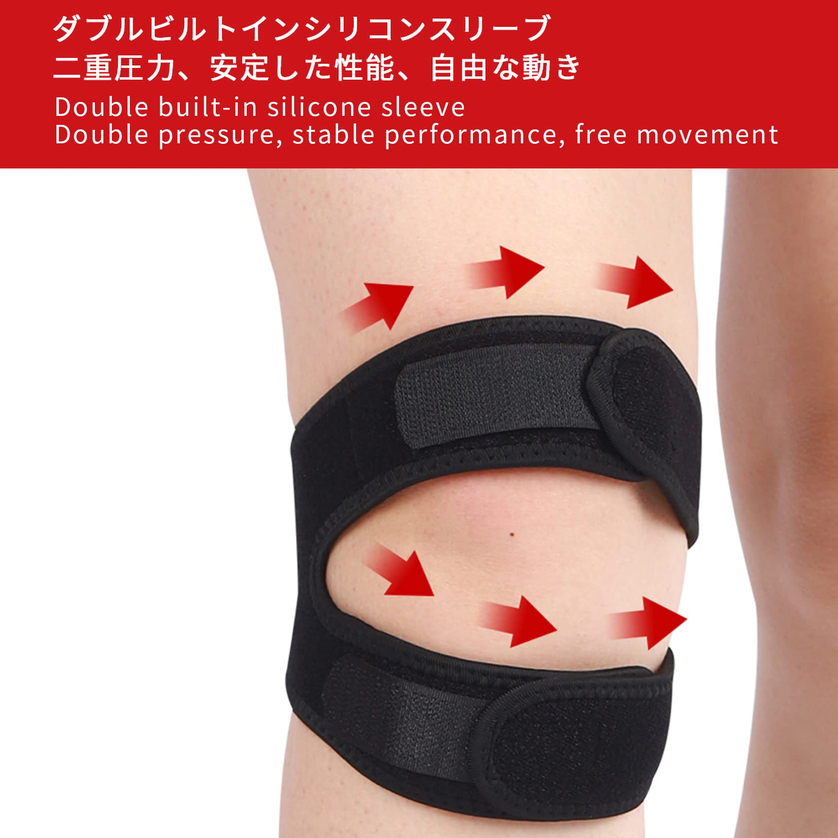 HSManLian Adjustable Patella Knee Strap Brace - Support for Running, Climbing, Cycling & Fitness - Black - Ideal for Joint Pain Relief & Active Lifestyles
