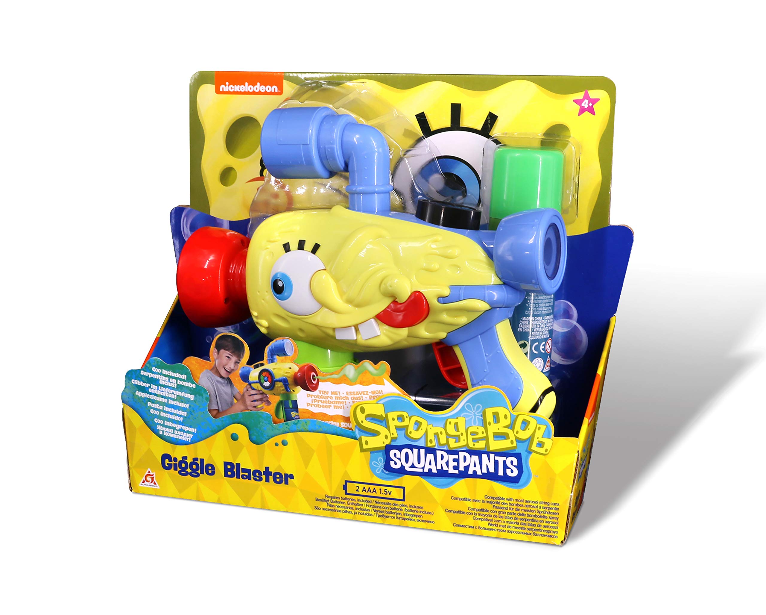 Spongebob Squarepants Giggle Blaster Toy - Fun Interactive Kids Gift for Birthday & Parties | Ships to USA & UK | Perfect for Playtime & Collectibles