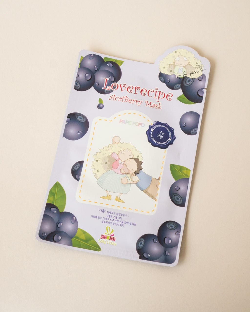 Loverecipe Acai Berry Face Mask - Single Pack | Hydrating & Brightening Sheet Mask for Glowing Skin | Perfect for Spa Night & Self-Care Routine
