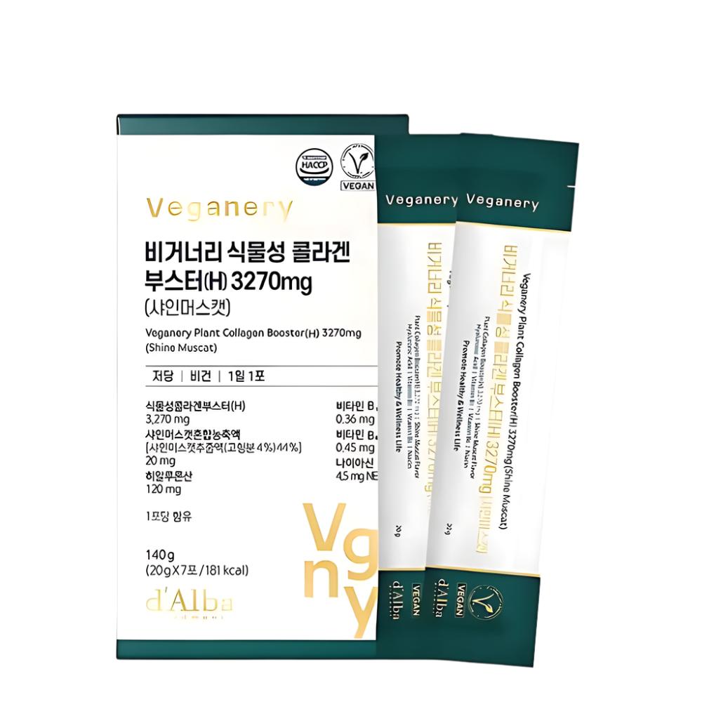 d'Alba Plant Collagen Booster 3270mg - Shine Muscat Flavor | Vegan Collagen Supplement for Skin Hydration & Anti-Aging | Perfect for Daily Beauty Routine & Healthy Glow