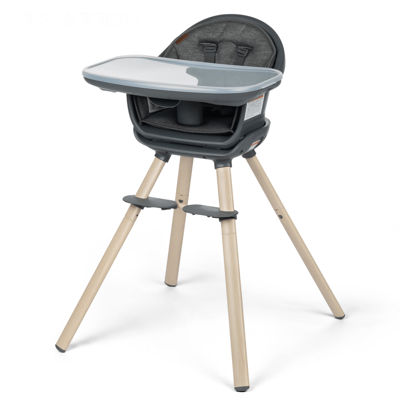 Maxi Cosi Moa 8-in-1 Convertible High Chair for Babies & Toddlers - Adjustable Height, Reclining Seat, Easy Clean - Perfect for Dining, Feeding & Playtime at Home