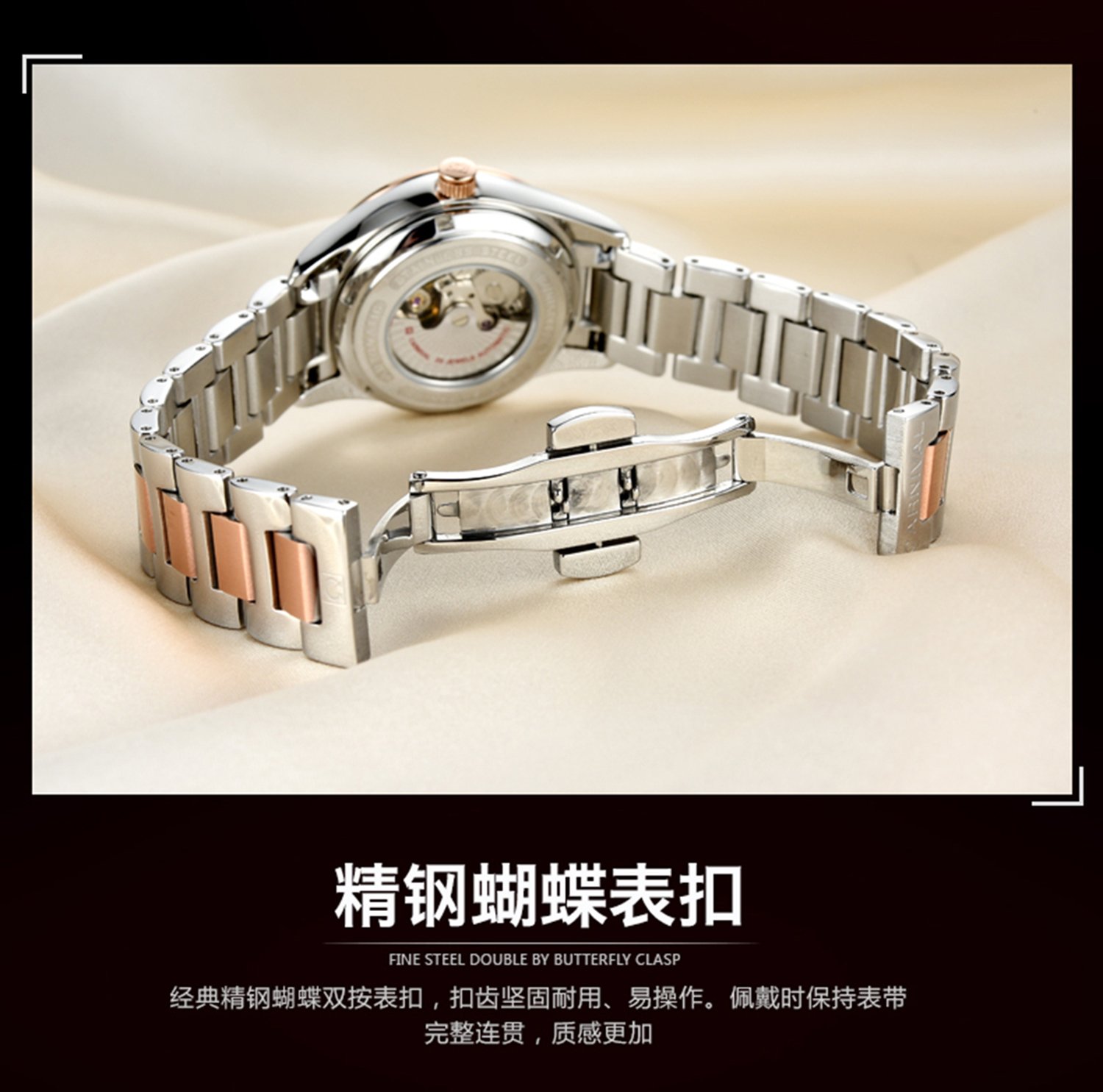Luxury Rhinestone Automatic Mechanical Watch for Women - Stainless Steel, Luminous, Waterproof - Perfect for Parties, Work & Everyday Wear