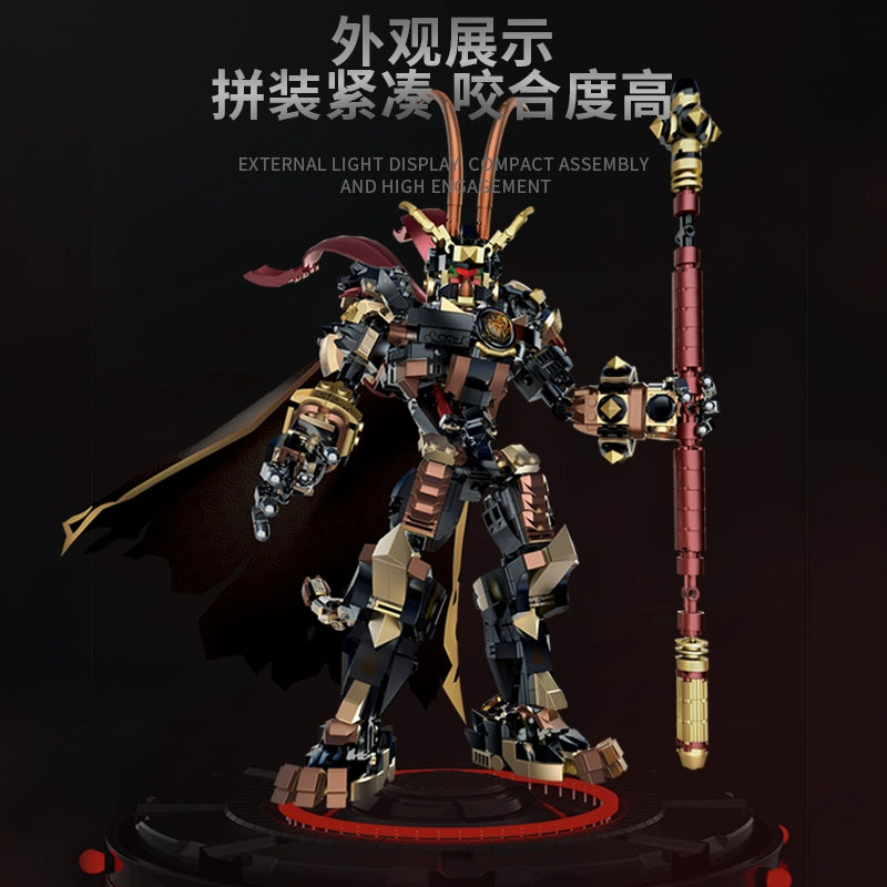 1185pcs Chinese Style Mecha Wukong Building Blocks - Creative DIY Construction Toy for Adults & Kids | Perfect for Collectors, Home Decor, and STEM Education Activities