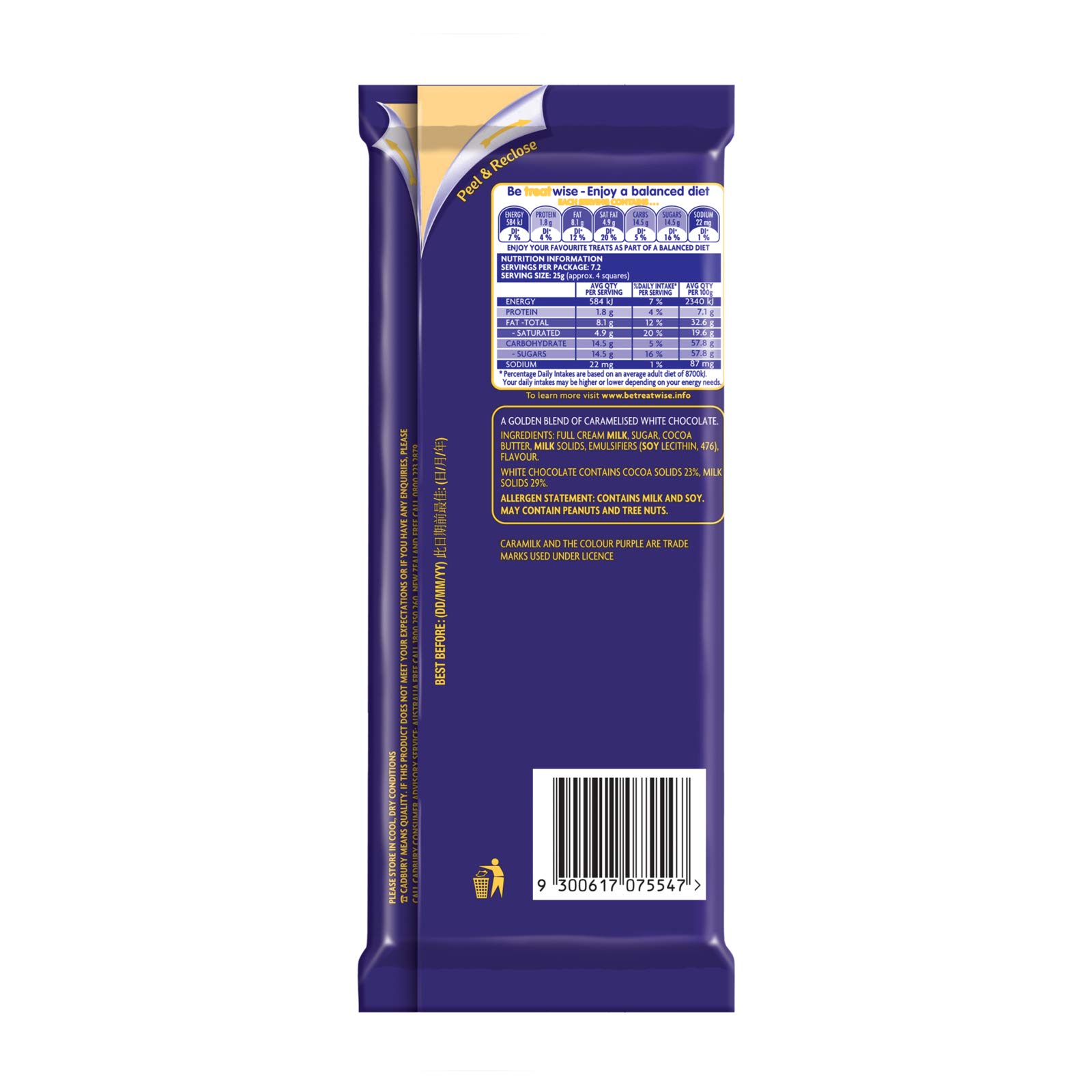 Cadbury Caramilk Bar 180g - Creamy White Chocolate with Caramelized Milk Filling | Perfect for Gifts, Snacking & Dessert Toppings