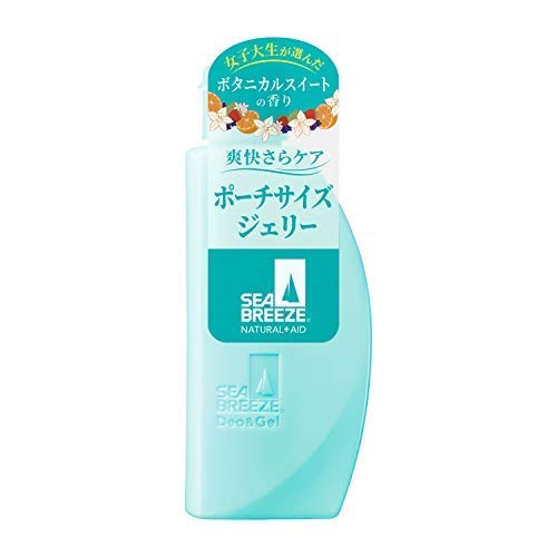Sea Breeze Deo & Gel B Botanical Suite Set of 4 - Natural Deodorant & Body Gel for Women & Men - Perfect for Gym, Travel & Daily Freshness