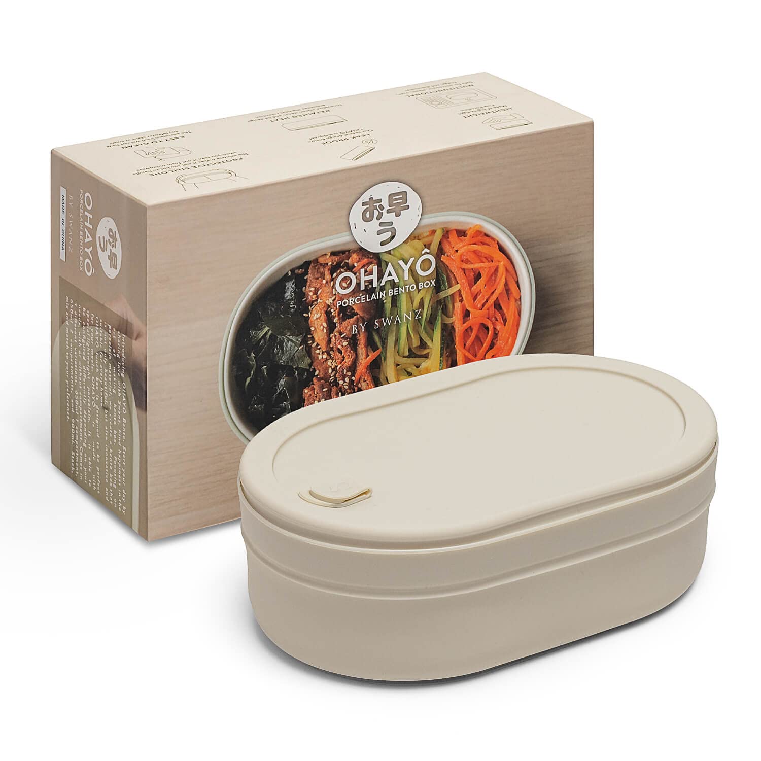 Premium Swanz Ceramic Bento Box - 22oz Leak-Proof Microwave & Oven Safe Lunch Container with Silicone Sleeve, BPA-Free Dishwasher Safe Food Storage for Adults & Kids - Ideal for Office, School, Picnics & Meal Prep (Beige)