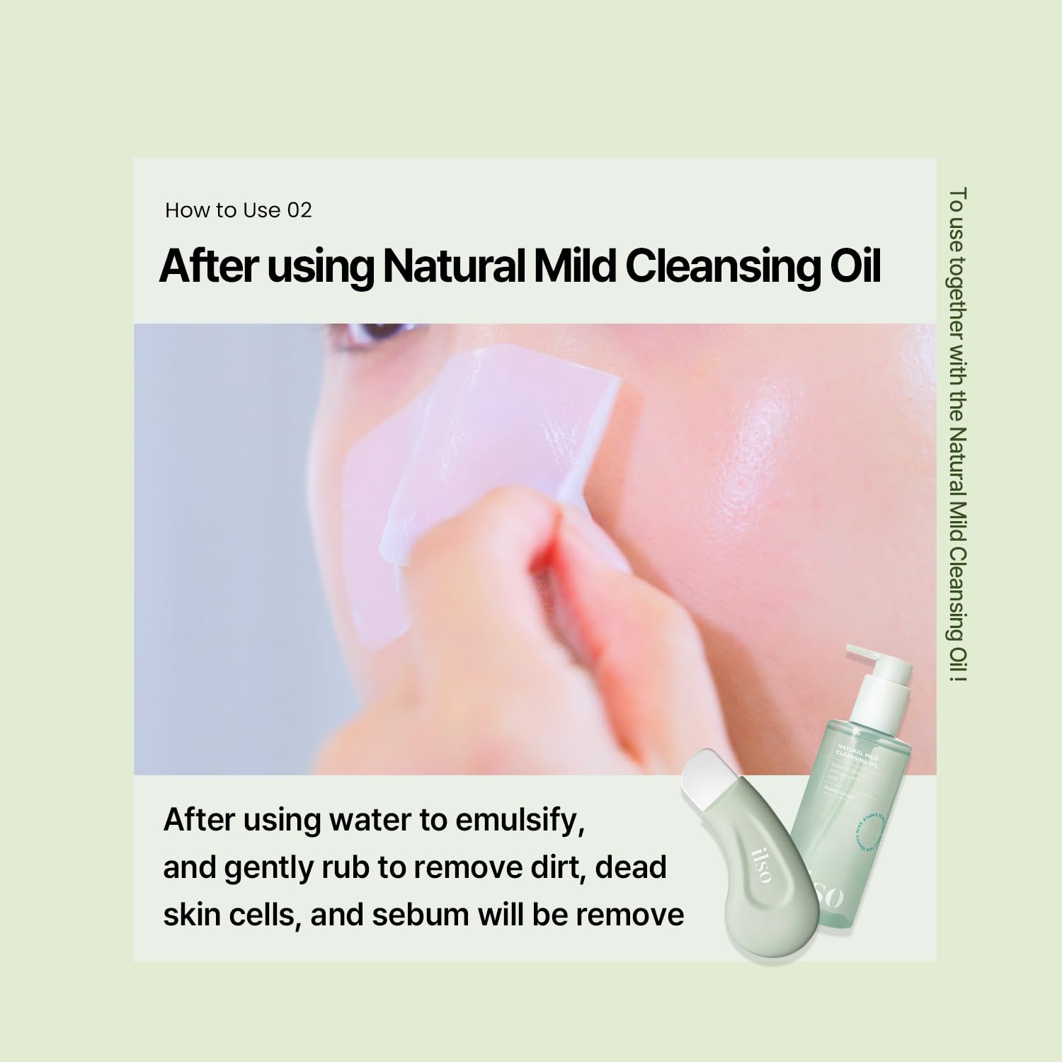 **Ilso Natural Mild Clear Nose Patch & Deep Clean Master Blackhead Remover Tool Set (2 Sets, 4 Products) – Melt Blackheads, Tighten Pores – Perfect for Skincare Routine & Travel**