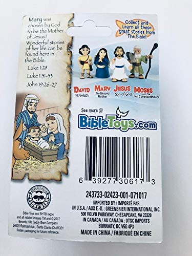 Bible Mary Figurine - Handcrafted Religious Statue for Home Altar, Prayer & Christian Decor | Perfect for Nativity Scenes, Church Displays & Gift Giving