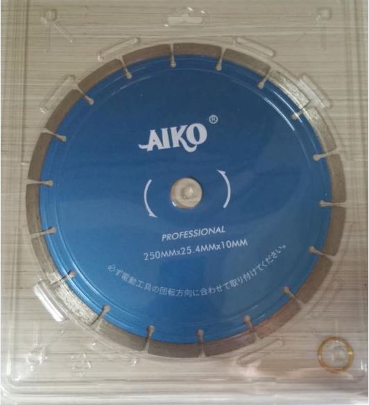 Aiko 10-Inch 250mm Dry Diamond Blade (Blue) for Concrete, Brick, and Tile Cutting | Model DB ADS01 10B | Perfect for Masonry, Construction, and DIY Projects