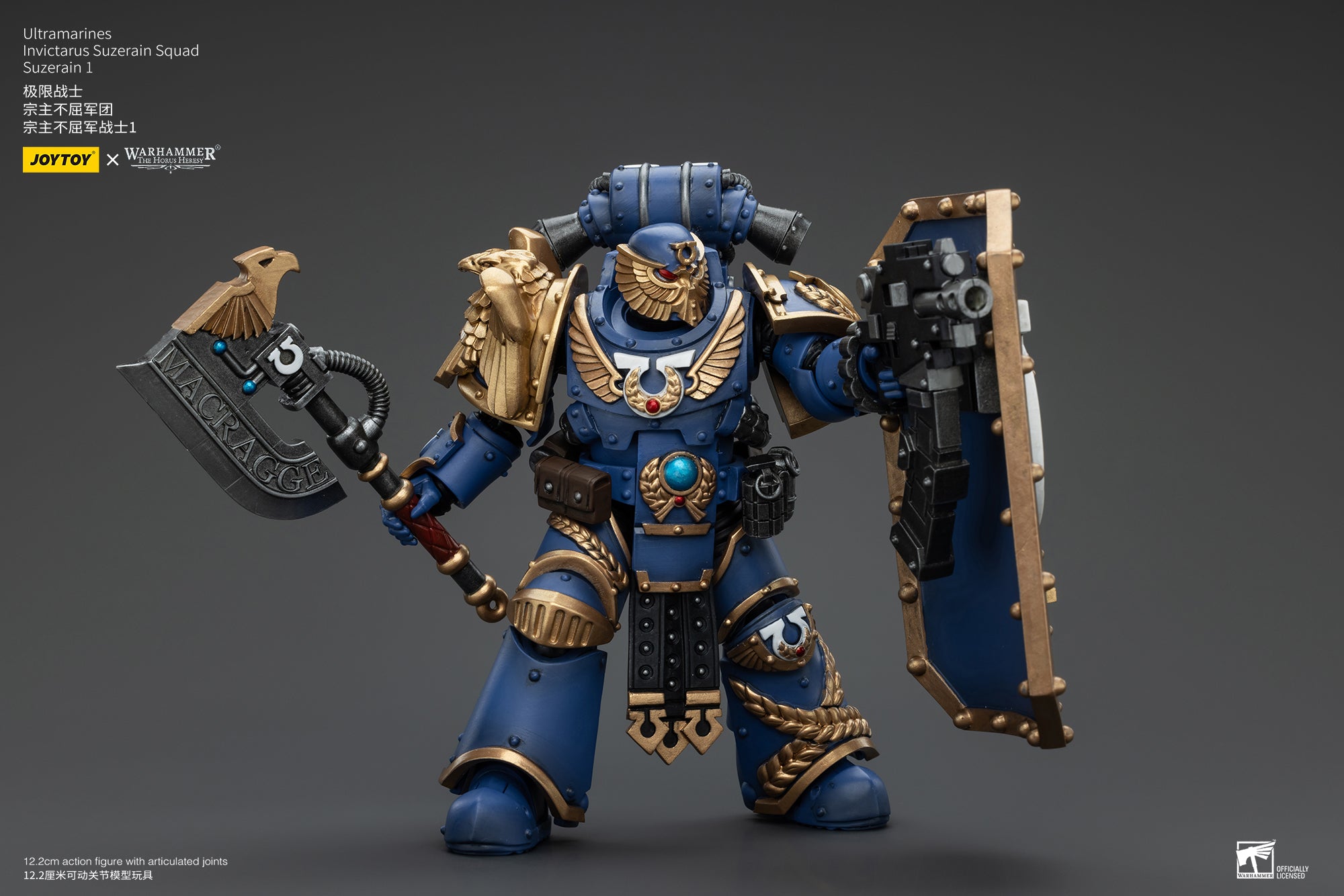 JOYTOY 1/18 Scale Warhammer The Horus Heresy Ultramarines Invictarus Suzerain Action Figure Squad - Collectible Miniatures for Tabletop Gaming & Display