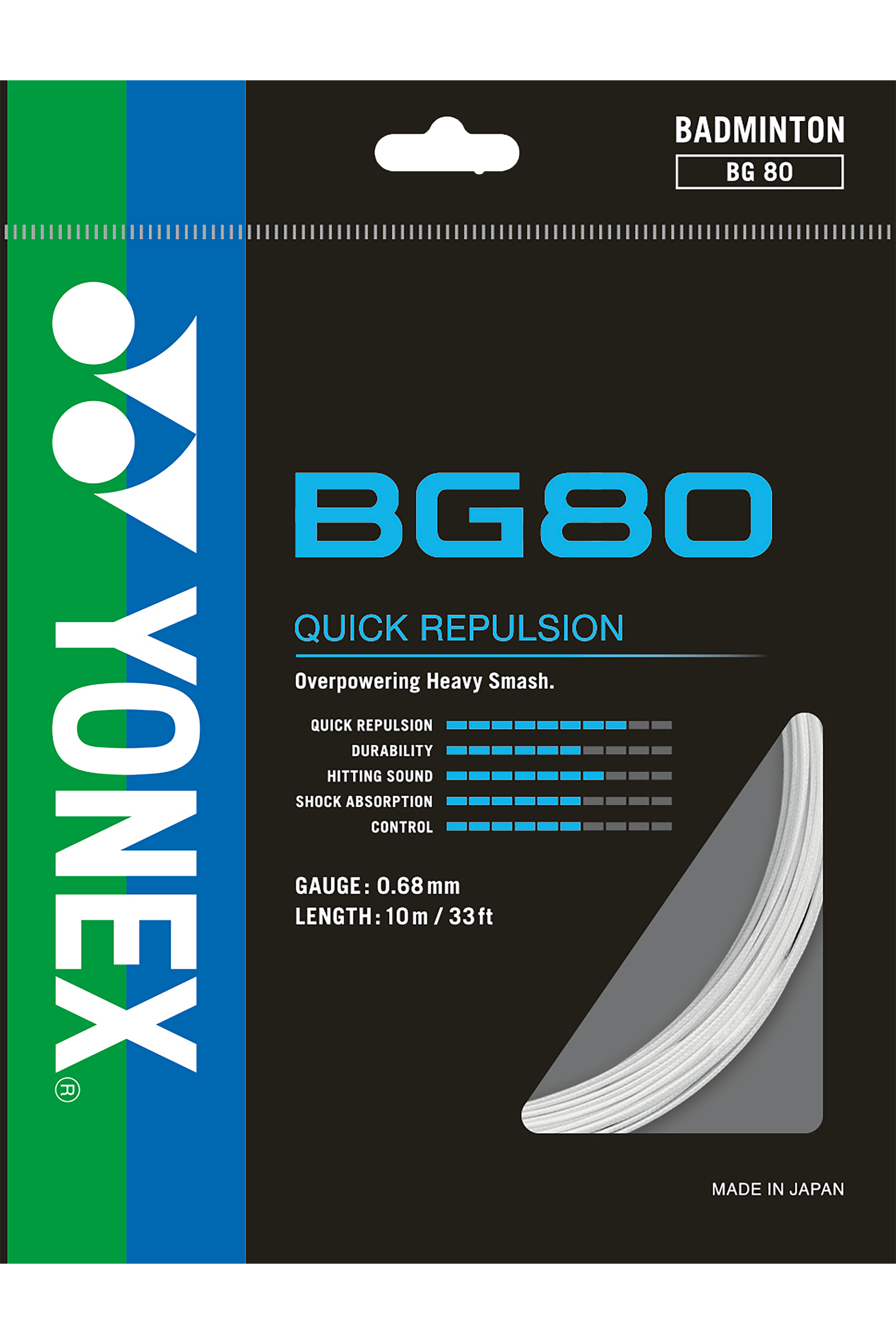 Yonex BG 80 Professional Badminton String - High Performance, Durable Nylon for Competitive Players | Perfect for Tournaments & Training Sessions