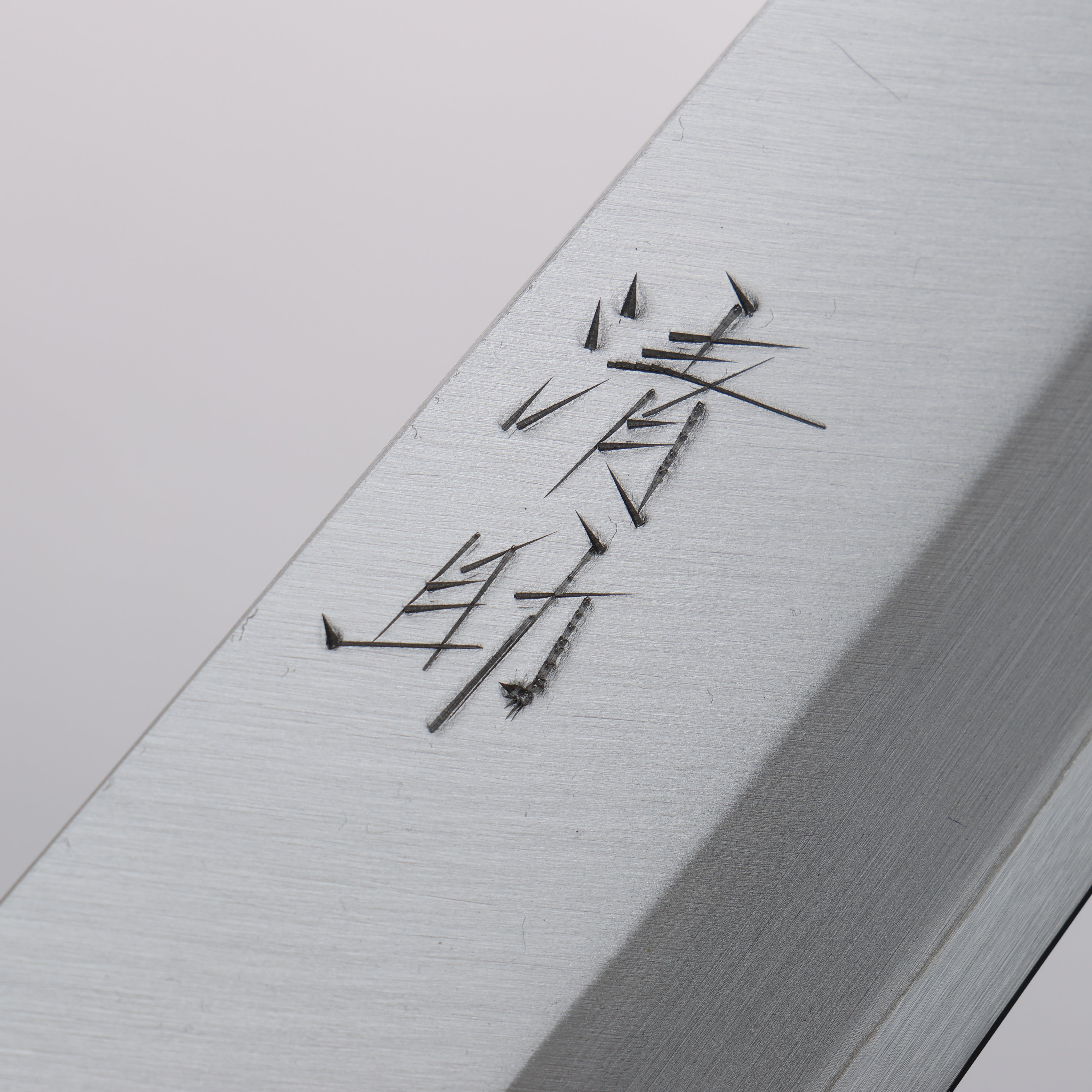 Premium Seisuke Blue Super Kasumitogi Santoku Knife 165mm - Japanese High Carbon Steel Blade with Shitan Wood Handle - Perfect for Slicing, Dicing & Chopping Vegetables, Meat & Fish