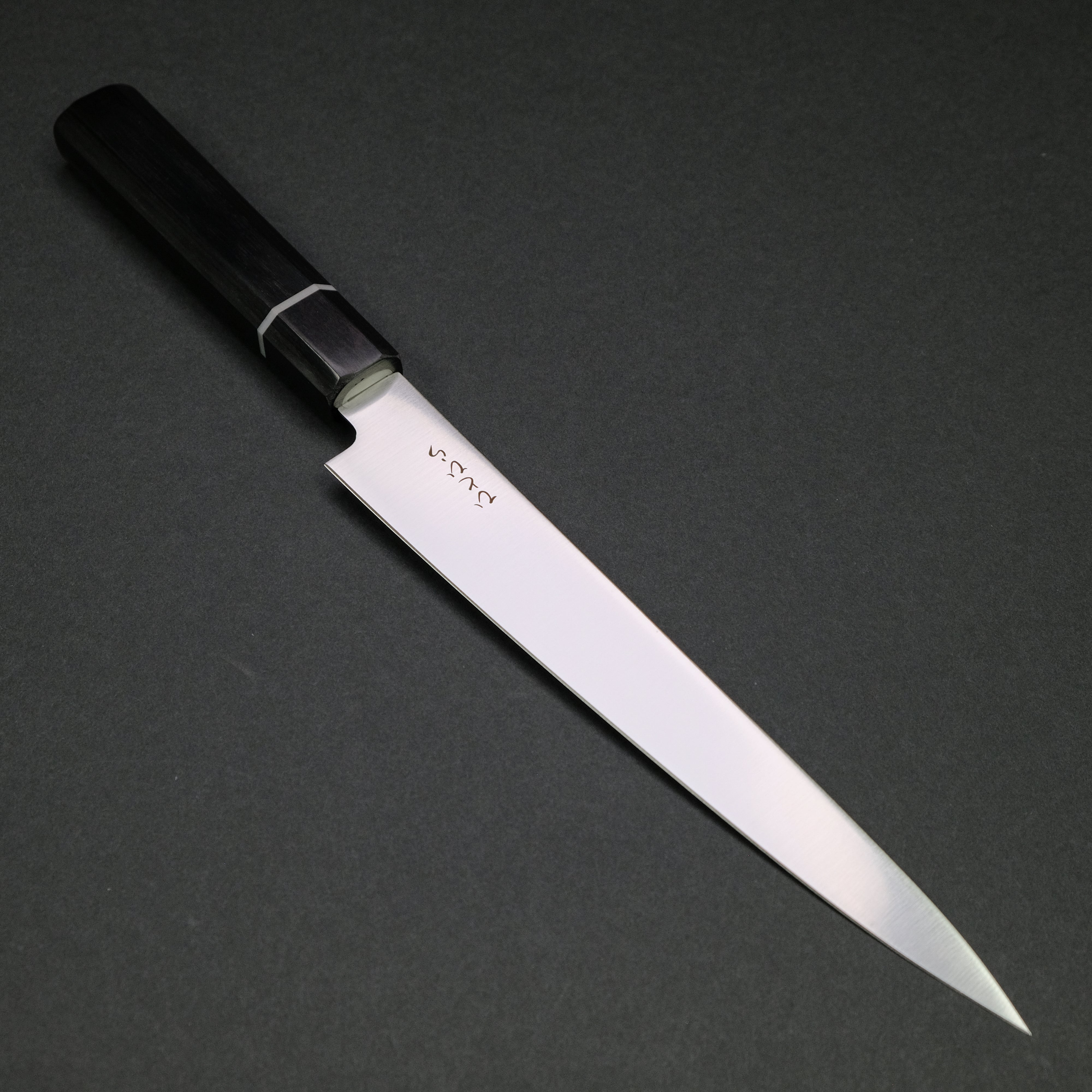 Premium Hitohira Hiragana WS Sujihiki 210mm Japanese Sushi Knife with Pakka Wood Handle - Perfect for Slicing Raw Fish, Sashimi & Meat Preparation