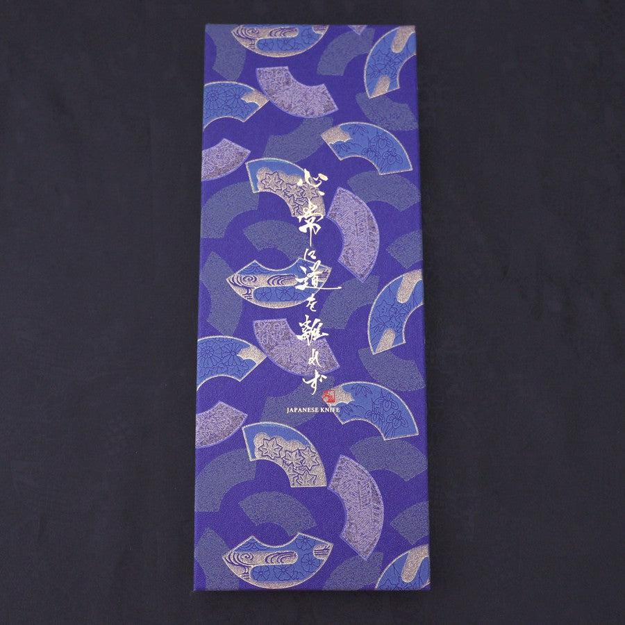 Traditional Japanese Blue Washi Paper Gift Wrapping Knife Set Box - Perfect for Wedding, Birthday & Holiday Presents - Elegant Handmade Gift Packaging Solution