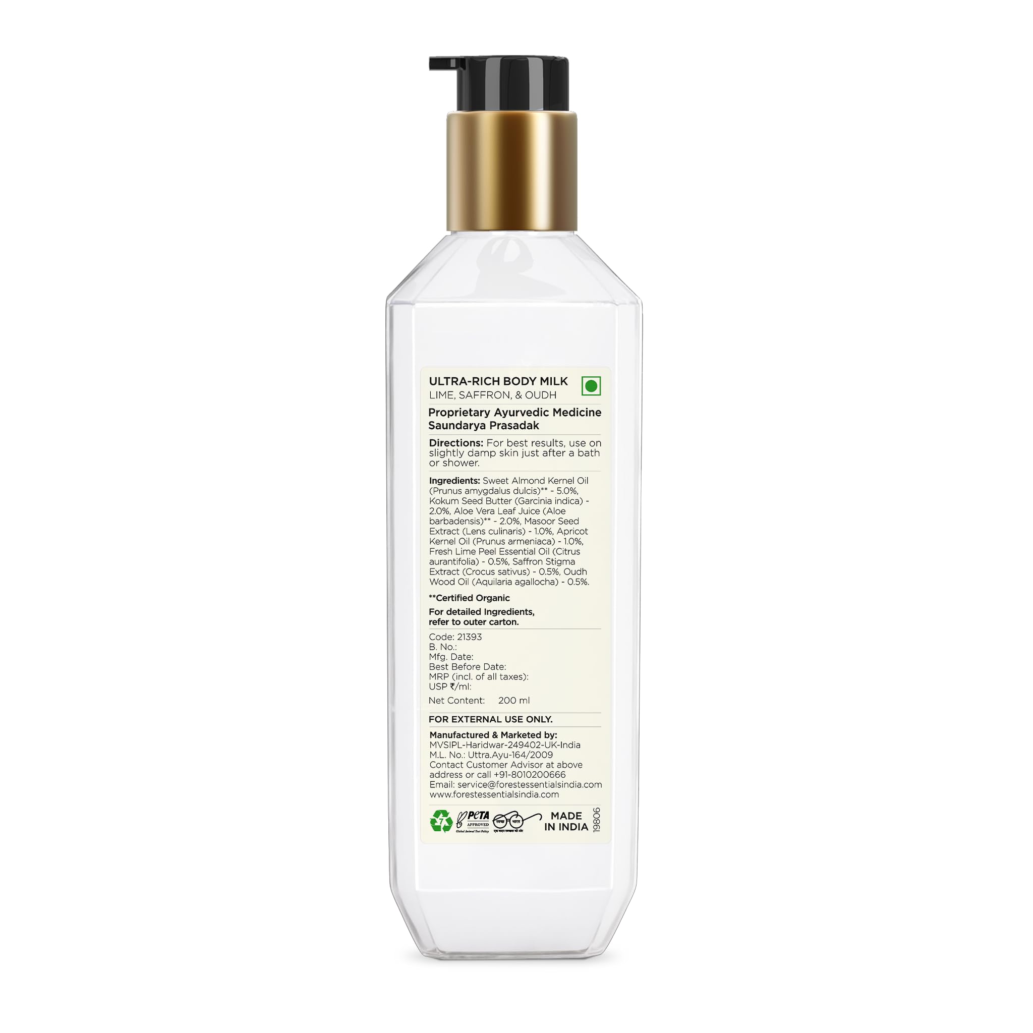 Forest Essentials Ultra-Rich Body Milk with Lime, Saffron & Oudh - Luxurious Hydrating Body Lotion for Dry Skin | Perfect for Daily Moisturizing, Spa Days & Gift Giving