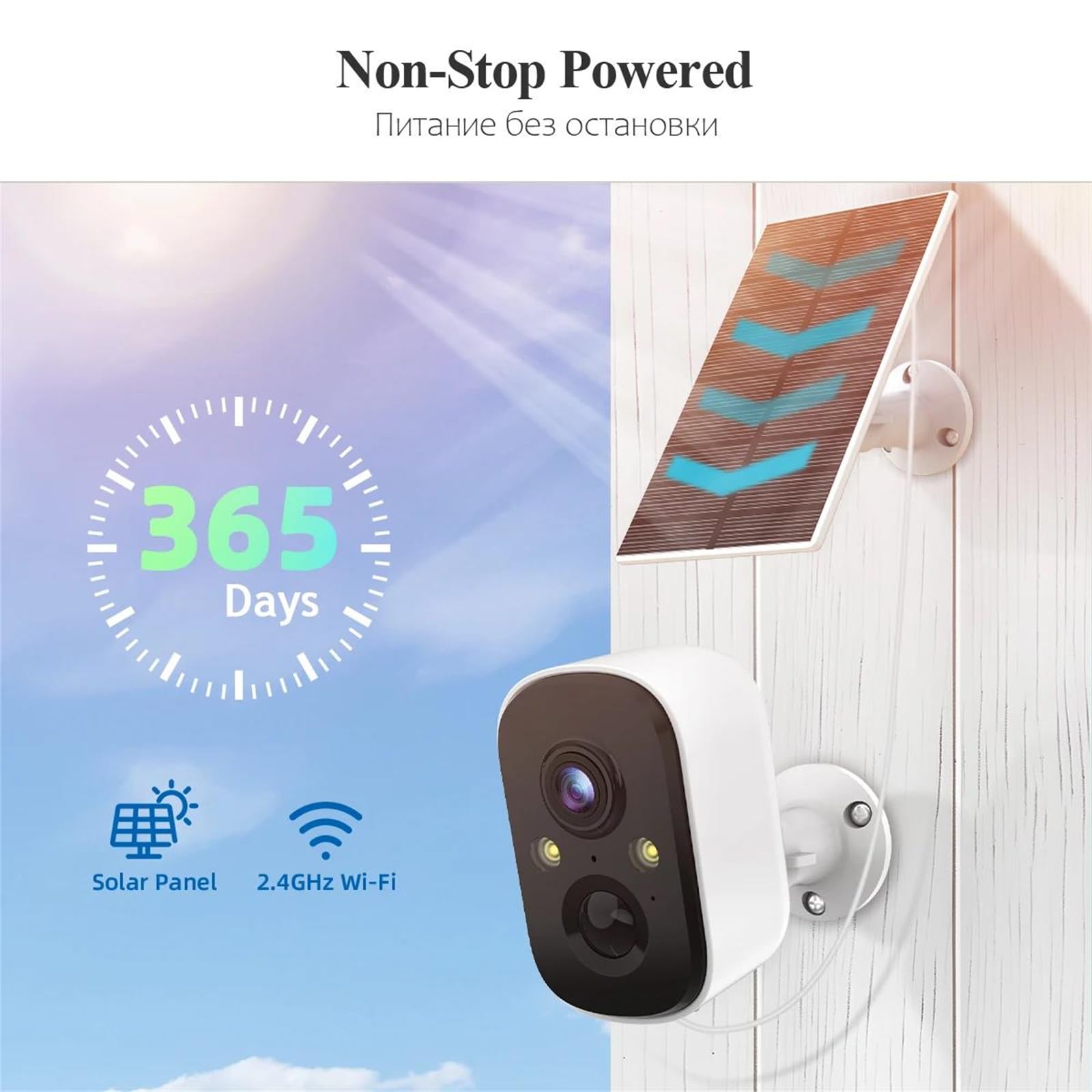 3MP Solar-Powered WiFi Security Camera Outdoor - Wireless Battery IP Camera with Human Detection & Color Night Vision - Ideal for Home Surveillance, Yard Monitoring, and Property Protection