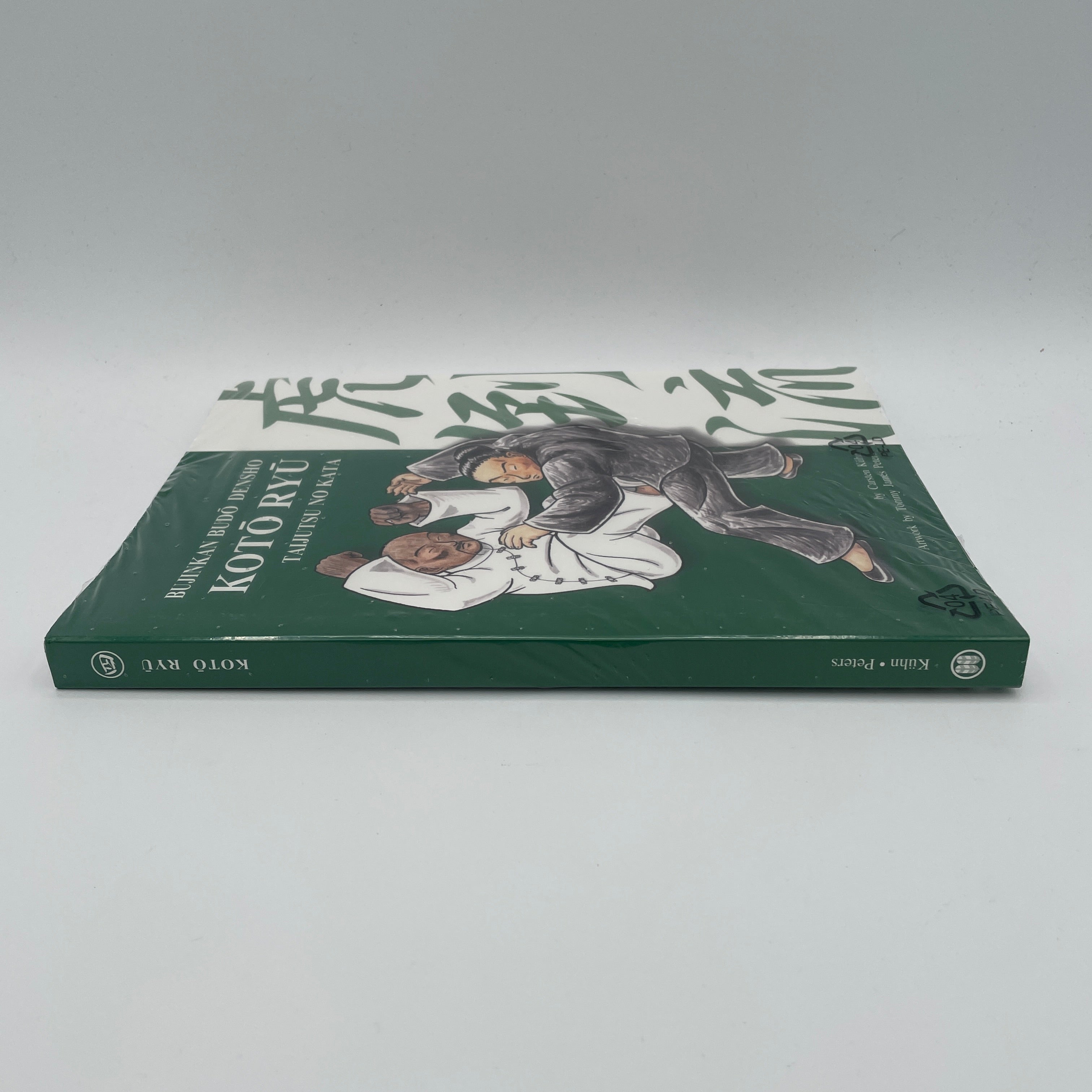 Bujinkan Budo Densho Book 4: Koto Ryu Martial Arts Training Manual by Carsten Kuhn - Perfect for Ninjutsu Practitioners & Martial Arts Enthusiasts