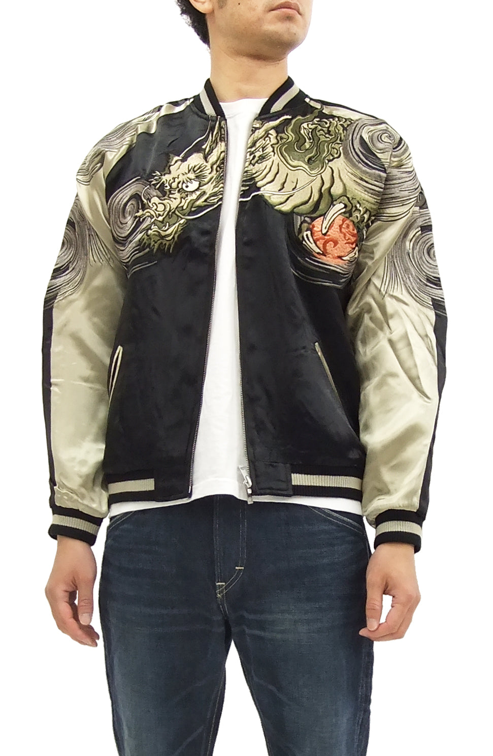 Men's Japanese Souvenir Jacket with Dragon Embroidery - Vintage Sukajan Bomber Jacket SSJ001 | Perfect for Streetwear, Cosplay & Anime Fashion