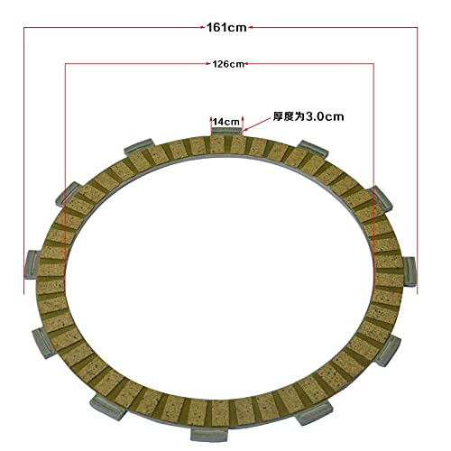 10Pc Motorcycle Friction Clutch Disc Plates Kit for Suzuki SV1000 SV1000S 2003-2007 & GSX1300 BK B-King 1300 2008-2009 - High Performance Replacement Parts for Smooth Gear Shifting and Durable Ride
