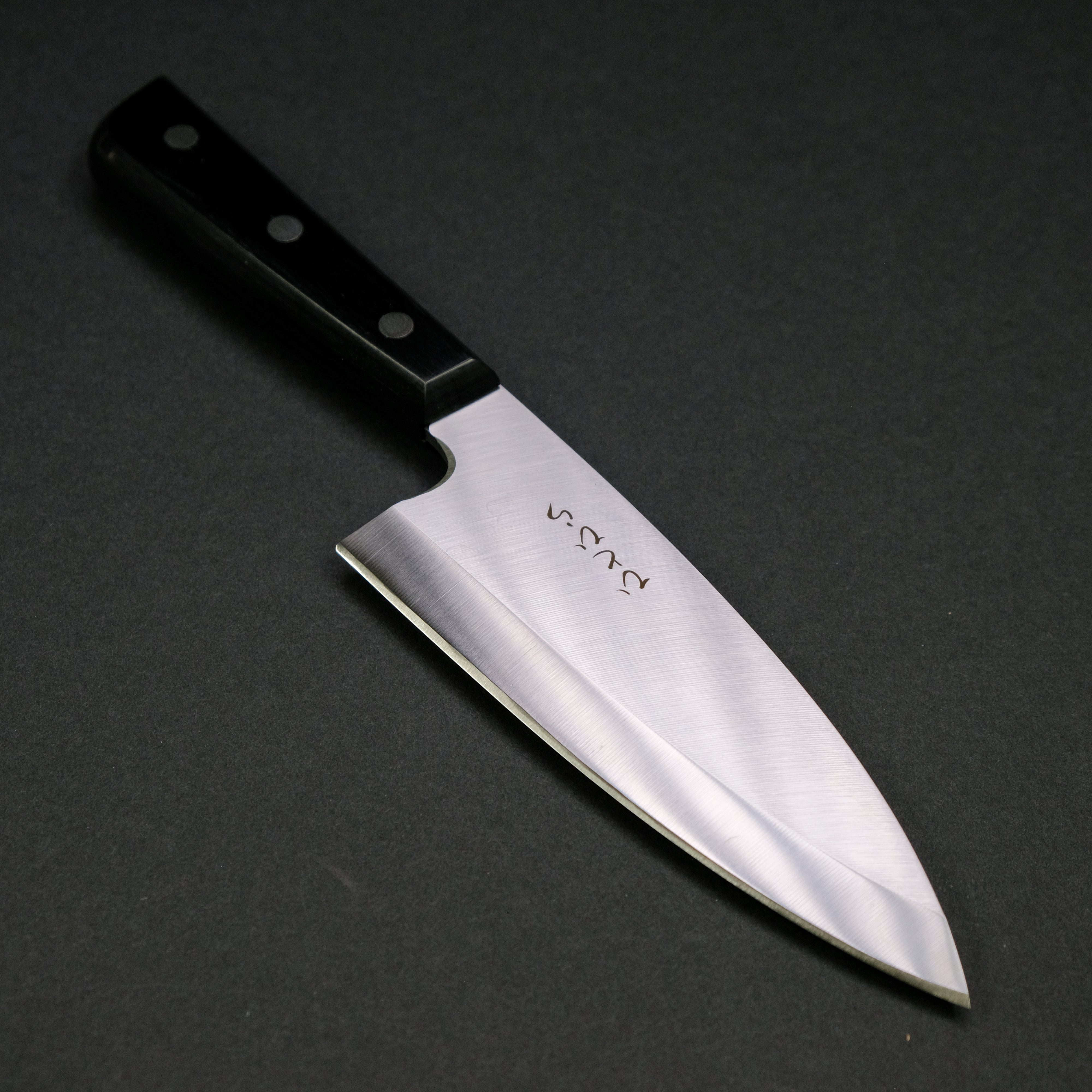 Hitohira Hiragana Deba 150mm Japanese Chef Knife with Pakka Wood Handle - No Bolster - Perfect for Sushi, Fish Filleting & Precision Kitchen Tasks