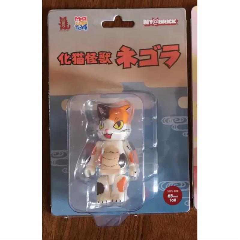 Limited Edition Bearbrick X NY@BRICK Konatsu Negora 100% Medicom Be@rbrick Collectible Figure - Perfect for Anime Fans, Toy Collectors & Home Decor Display