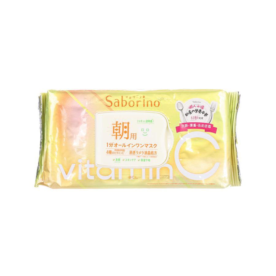 BCL Saborino Vitamin C Morning Facial Sheet Mask - 30 Pack | Brightening & Hydrating Skincare for Busy Mornings | Quick & Refreshing Daily Routine
