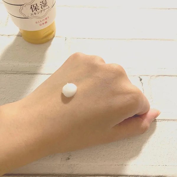 Lishan Bayu Horse Oil Hydrating Hand Cream & Body Moisturizer 200g - Deep Nourishment for Dry Skin - Perfect for Winter Care & Daily Hydration