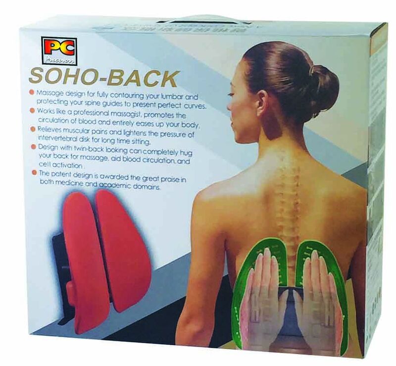 Adjustable Back Support Belt with Vibrating Massage - Pain Relief & Posture Corrector for Office, Driving & Sports