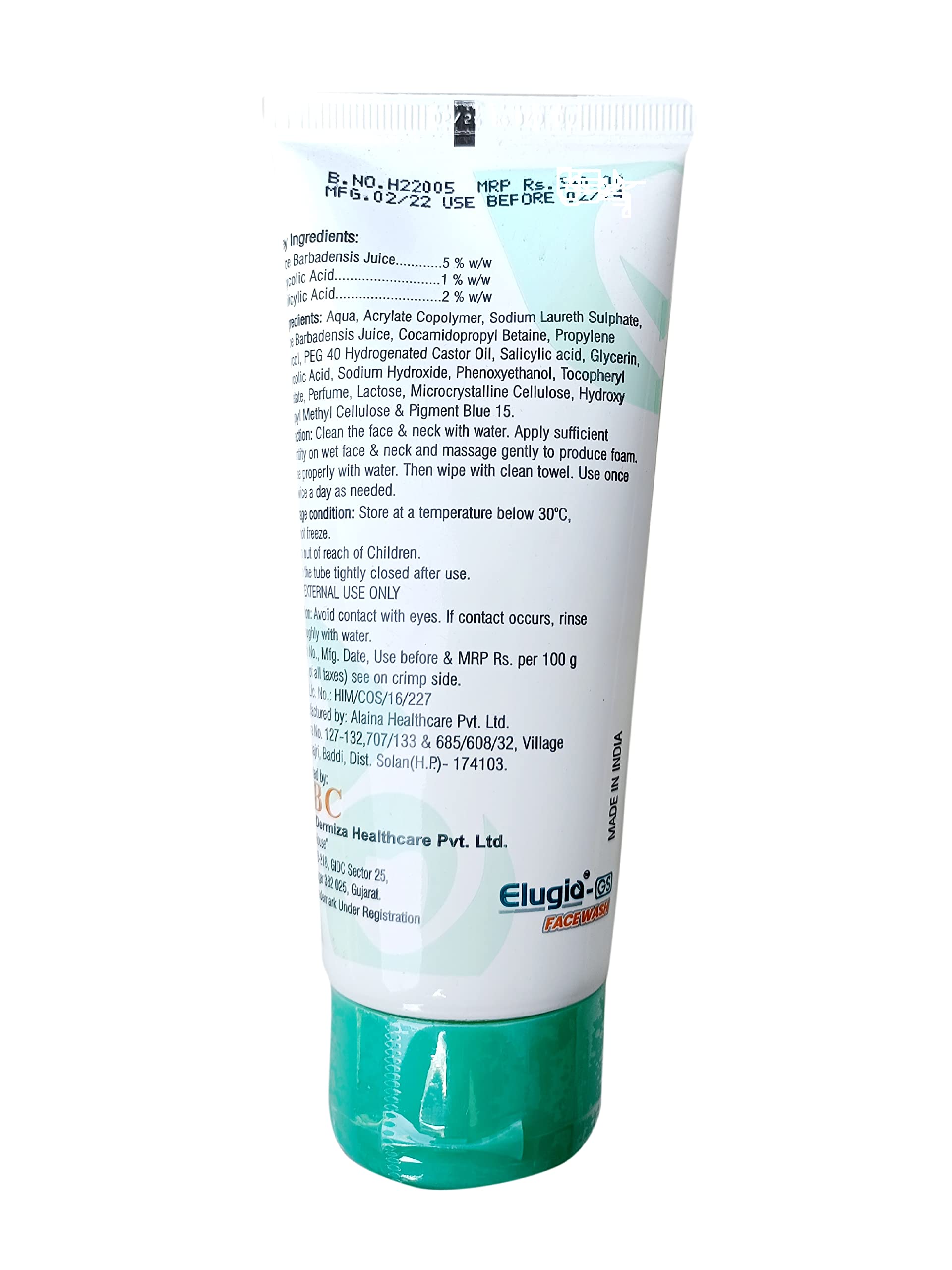 OPERIO New Elugia GS Facial Cleanser 100g - Gentle Foaming Face Wash for Acne & Oily Skin, Daily Deep Cleansing for Men & Women, Perfect for Morning & Night Skincare Routine