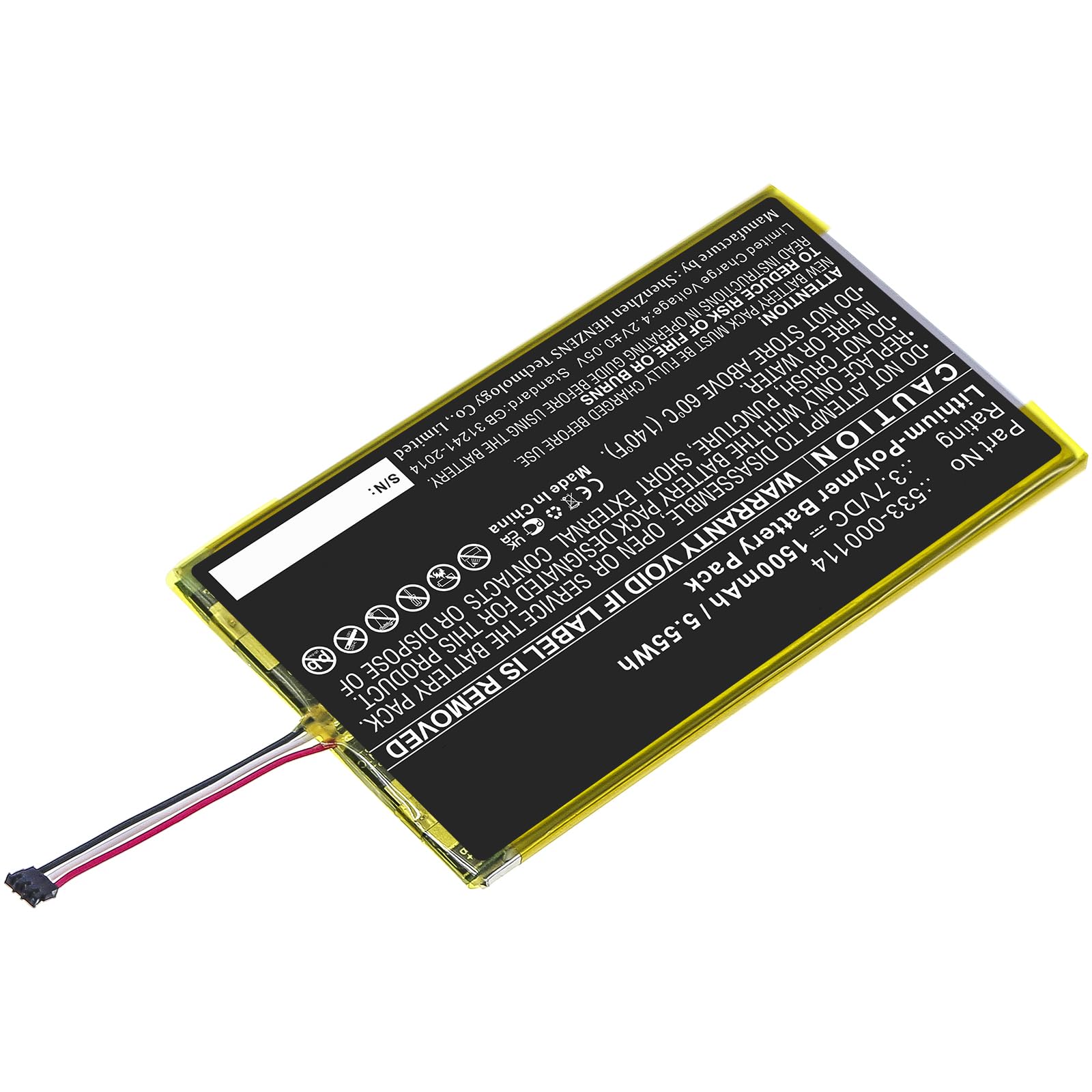 Synergy Digital Wireless Mouse Battery - 1500mAh Li-Polymer Replacement for Logitech 533-000114 (3.7V) | High Capacity Rechargeable Battery for Wireless Mice | Perfect for Office, Gaming & Remote Work