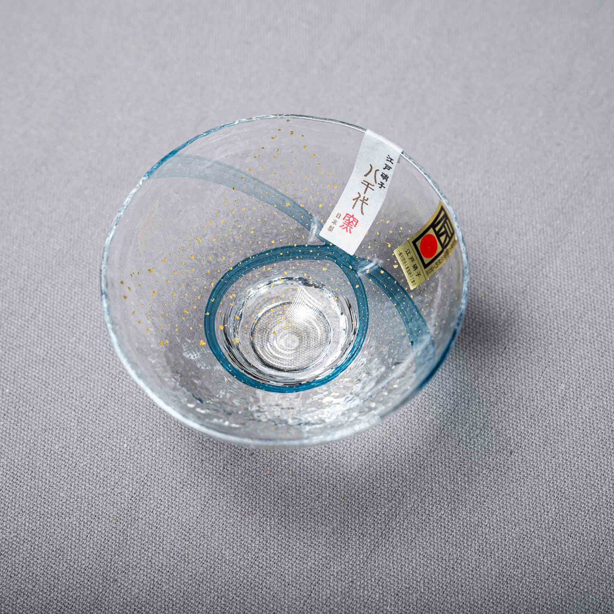Yachiyo Edo Glass Sake Cup 120ml - Handcrafted Japanese Sea Breeze Design - Perfect for Sake Tasting, Japanese Dining & Home Bar Decor