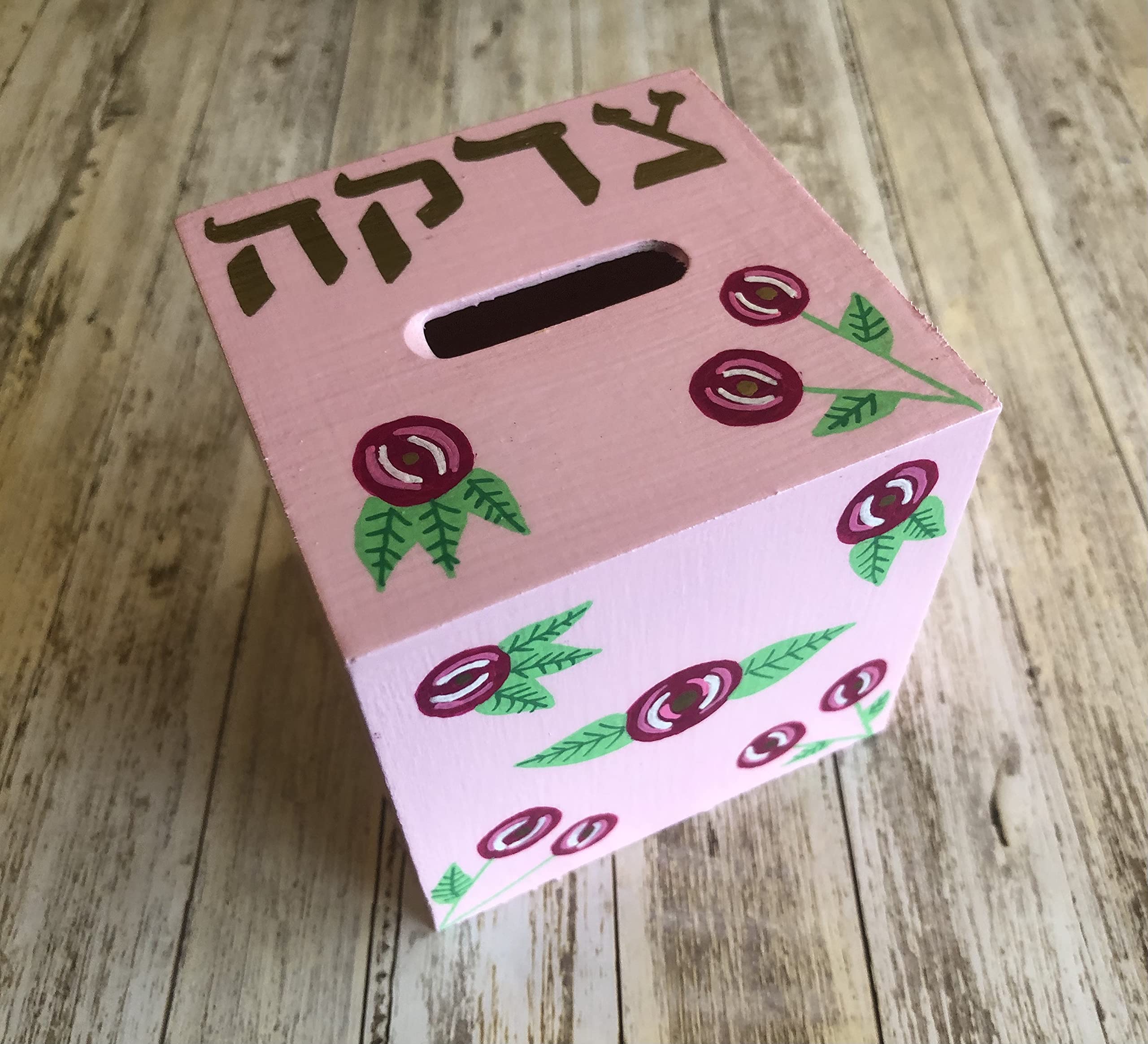 Pink Roses Tzedakah Box - Jewish Baby Naming & Hanukkah Gift for Home Decor